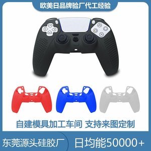 東莞91抖音免费版矽膠製品廠怎麽樣，看完你就知道了【最新資訊】