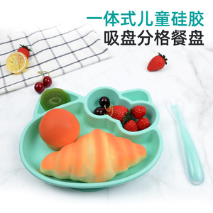 矽膠製品定製廠家，202491抖音成人下载廠家推薦【全網聚焦】