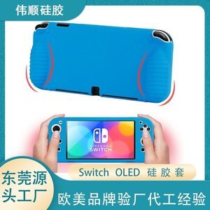 日常生活中的矽膠製品有哪些，看完你就知道了【產品百科】