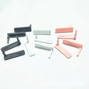 USB矽膠蓋，USB防塵塞